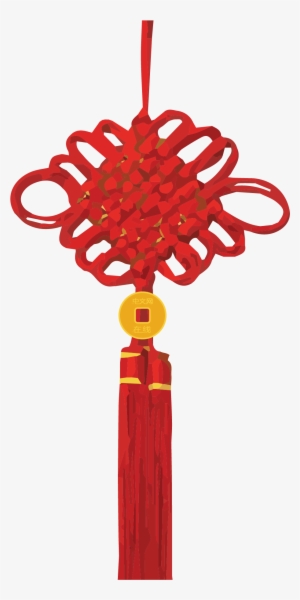 Chinese Good Luck Png