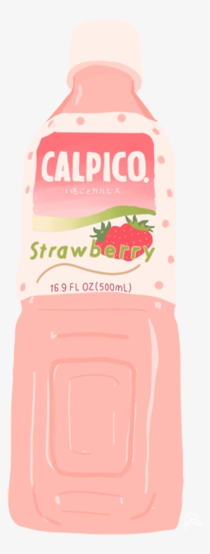 1k Art Cute Drink Japanese Kawaii Doodle Strawberry - Tumblbr Png Cute Japan