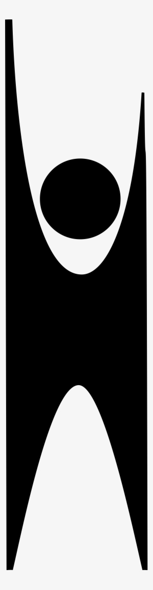 Open - Humanisme Symbol Png