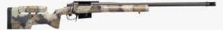 Gap Team Rifle
