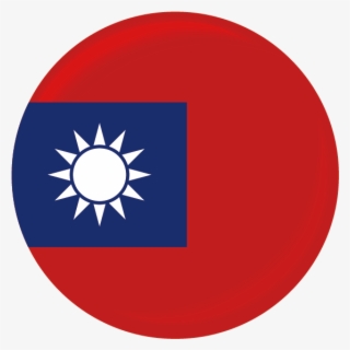 Guam Flag Png