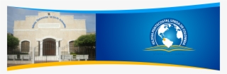 Ipuc Central Barranquilla