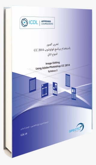 Itsecurity