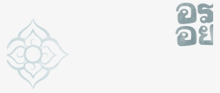 Cha Cha Thai Luzern Citybay