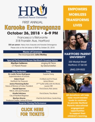 Hartford Parent University Karaoke Extravaganza Fundraiser