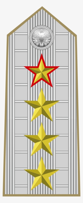 Rank Insignia Of Generale Di Corpo D'armata Con Incarichi