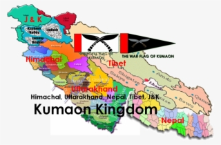 Nepal Flag Png