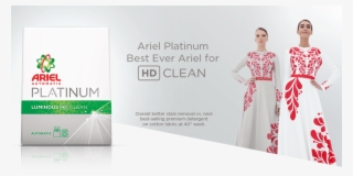 Ariel Platinum Luminous