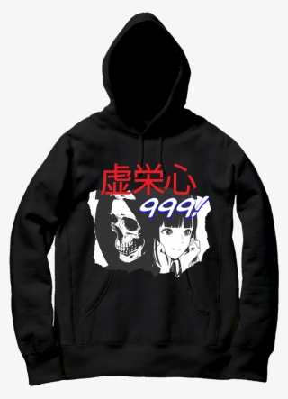 She Kills Me Hoodie
