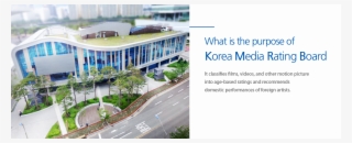 Korea Media Rating Board