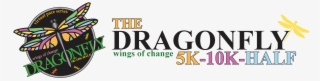 Dragonfly Wings Png