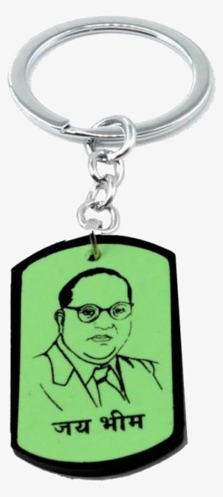 Printed Jai Bheem With Dr