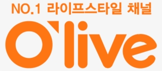 Live Tv Png