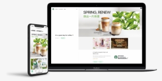 Starbucks' Mobile-first Website