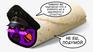 Keep Both Eyes Open - Speak Good English