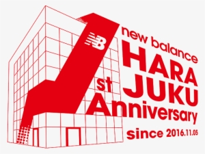 Newbalance Harajuku 1st Anniversary5 - Graphic Design