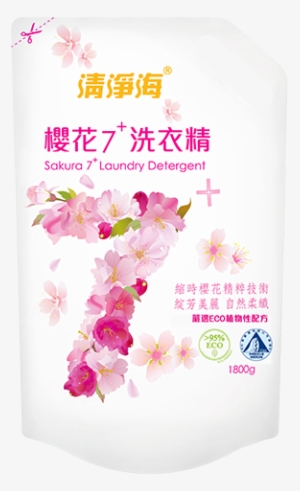 Sakura 7 Laundry Detergent - Laundry