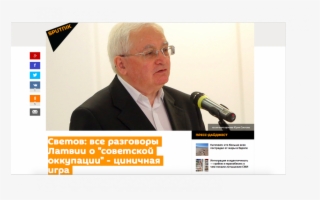 The Museum Of Occupation Of Latvia Reflects The Holocaust