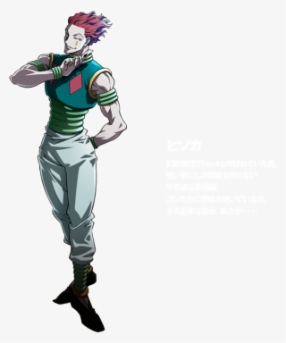 Imagenes Hunter X Hunter