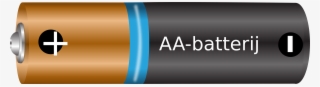 This Free Icons Png Design Of Aa-battery