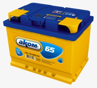 Automotive Battery Icon Clipart