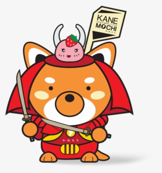 Welcome To - Kanemochi