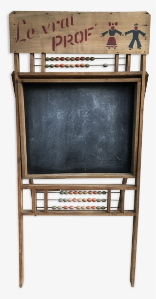 Black Board Png