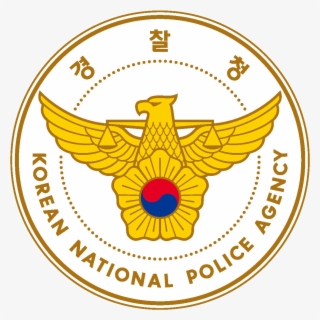 Seal Of The Korean National Police Agency