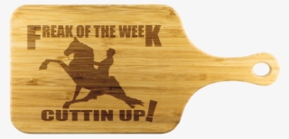 Freak Of The Week Wooden