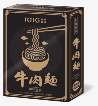 Kiki Sichuan Beef Soup Noodles