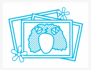 The Same Summer, Geri Left The Spice Girls And I Was