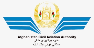 Afghanistan Flag Png