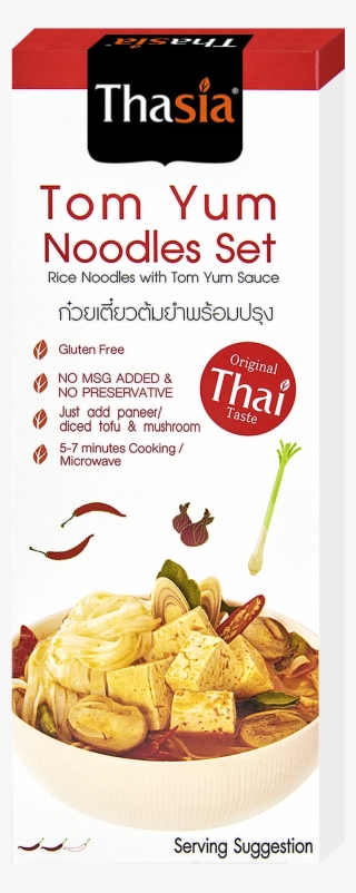 Yum Png