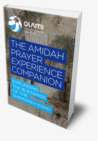 Tefillah