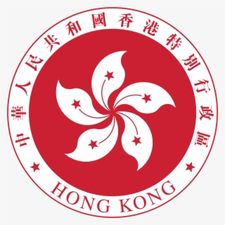 Hong Kong Logo Png Transparent