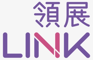 Link Logo 2015