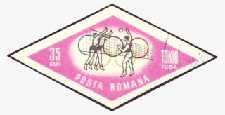 Rom 1964 Minr2319 Pm B002