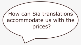 How Can Sia