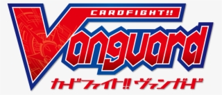 Cardfight-vanguard