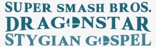 Stygian Gospel
