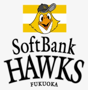Fukuoka Softbank Hawks