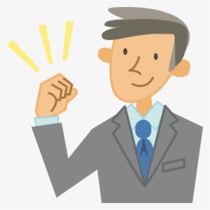 Laptop Computer Icons User Typing - Can Do It Icon