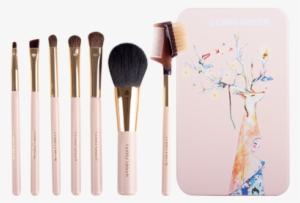 Cerro Qreen Metal Box Makeup Brush Set 7pcs [ - Makeup Brush