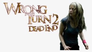 Wrong Turn - Png Logo Wrong Turn