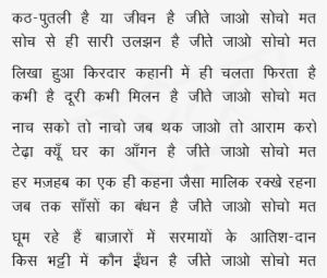 Explore These Ideas And Much More - Number