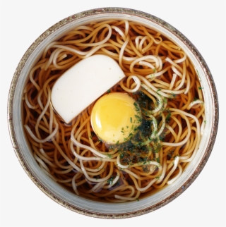 Soup Png, Download Png Image With Transparent Background,