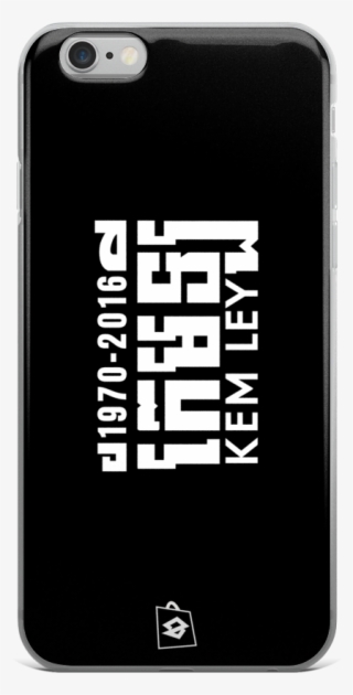 Iphone 6 Png No Background