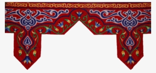 Free Png Ramadan Decorating Png Images Transparent
