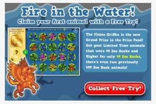 Prize Pond Flame Griffin Modal