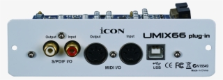 Umix66 Satellite